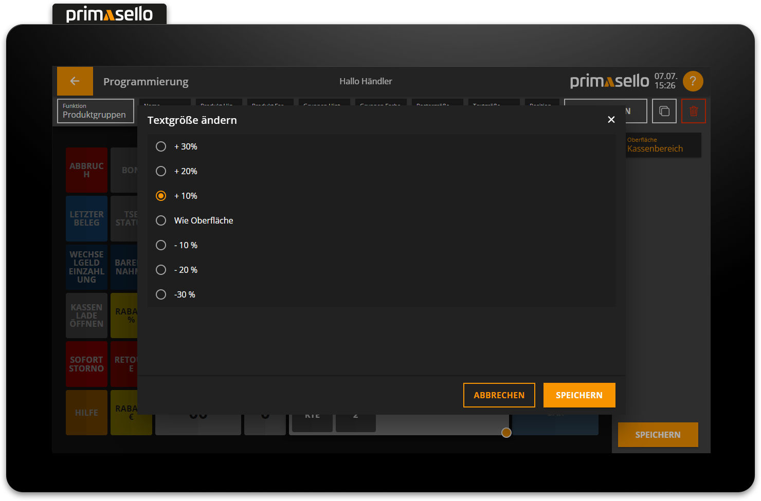 products-product-parm-font-size-dialog.png
