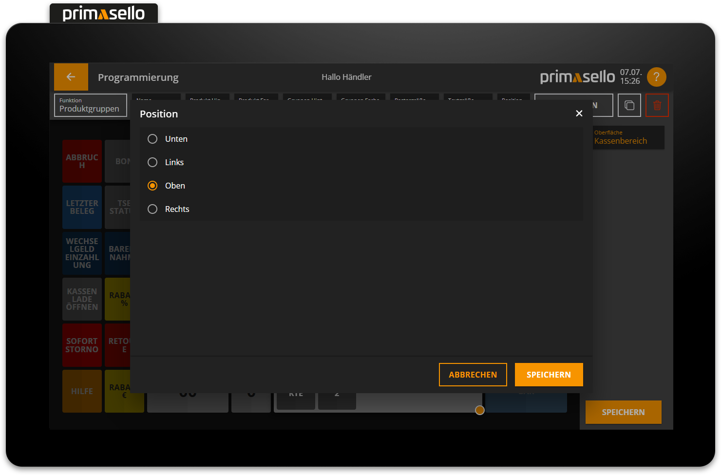 products-product-parm-position-dialog.png
