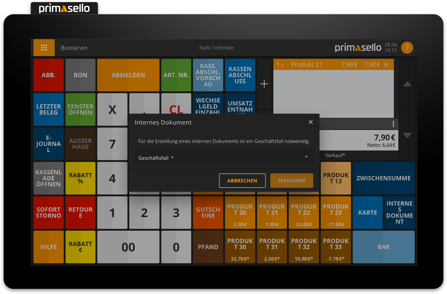 internal-document-dialog-opened.png