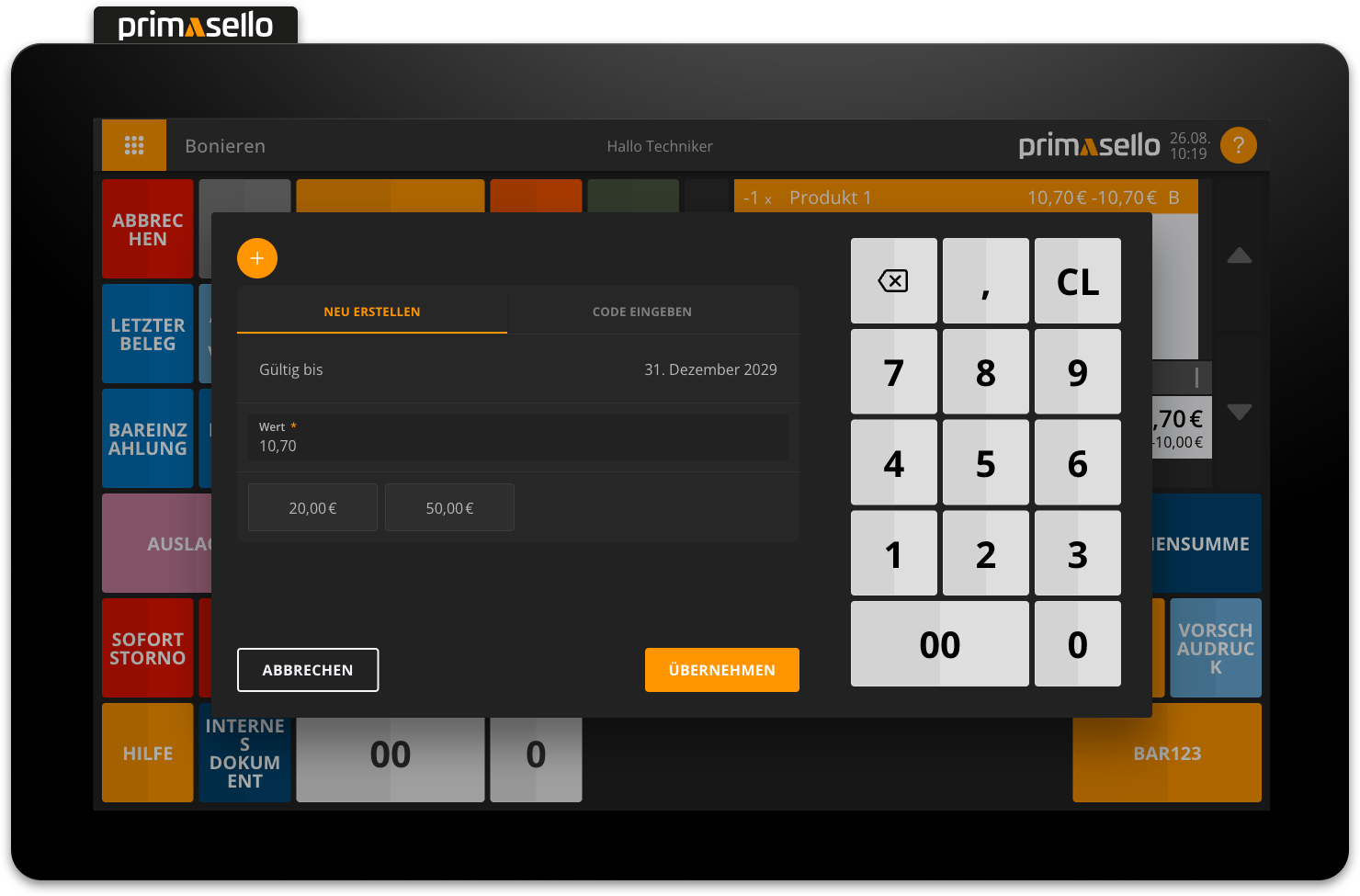 voucher-dialog-return-mode.png